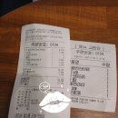 프랭크버거시흥플랑드르점 이미지