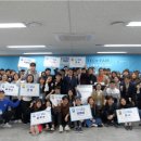 한국통신교육원