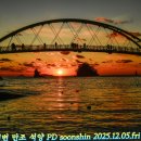 꽃지노을 이미지