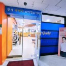 연세꾸러기소아청소년과의원 이미지