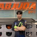 럭셔리복싱클럽 이미지