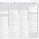 주식회사 훅커머스 | 1년 반 동안의 취업을 마무리하며
