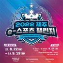 챌린지3