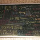 서원빈대떡 이미지