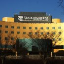 경주조선온천호텔 이미지