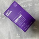 수인약국 | 전현무 실내자전거 두달 후기