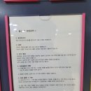 에디스여성병원 이미지