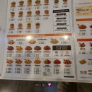 맘스터치 재송점 이미지