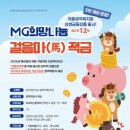 적금1 아시아경제