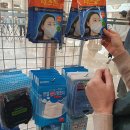 대조약국 이미지