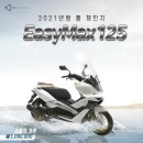 K&C(케이앤씨)모터스 이미지