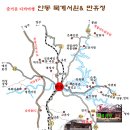 묵계서원