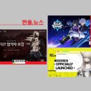 (주)챌린저스게임즈 이미지