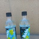 지에스25 서동예다음점 이미지