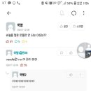 낭만바늘