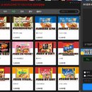 욜로 PC방 대구진천직영점 이미지