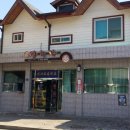 여량 터미널 이미지