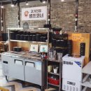 누렁이 한우마을 정육점식당