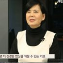 미건푸드 이미지