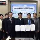 지평선한의원 이미지