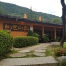 전주밥상 이미지