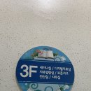 소래도서관 이미지