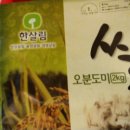 뽀부리 네이버블로그