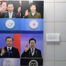 주식회사 퍼시픽코리아 이미지