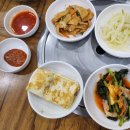 덕수궁 애 이미지