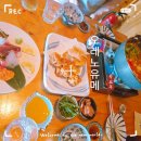 오레노 유메 | 선릉이자카야 찾는다면? 오레노유메 선릉본점 솔직 후기