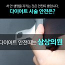 상상의원 이미지