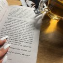 (주)해즈메디 | 일상근황 일-공부-운동