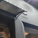 세이하 | 전포 세이하 내돈내산 후기