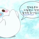 행복커피카페 이미지