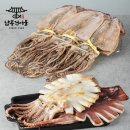 남부건어물 | [택배] 국산 마른오징어 추천 '남부건어물' 택배 배송