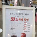주식회사 비엔씨알 네이버블로그