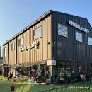 하이애니멀샵 이미지