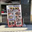 CU춘천우두점 이미지