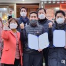 난곡골목형상점가