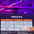 카페캘리 이미지