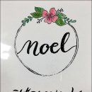 주생농장 이미지