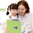 우리스텝스 이미지
