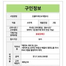 (주)에이씨알텍 이미지