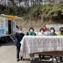 가천면 마을회관 이미지