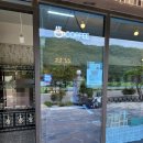 진주다방 이미지