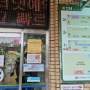 구암동196 이미지