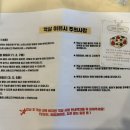 리조트 라움1동 이미지