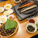 국산민물장어한마리 이미지