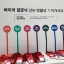 부산코리아 이미지