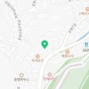 이마트에브리데이 오포신현2점 이미지